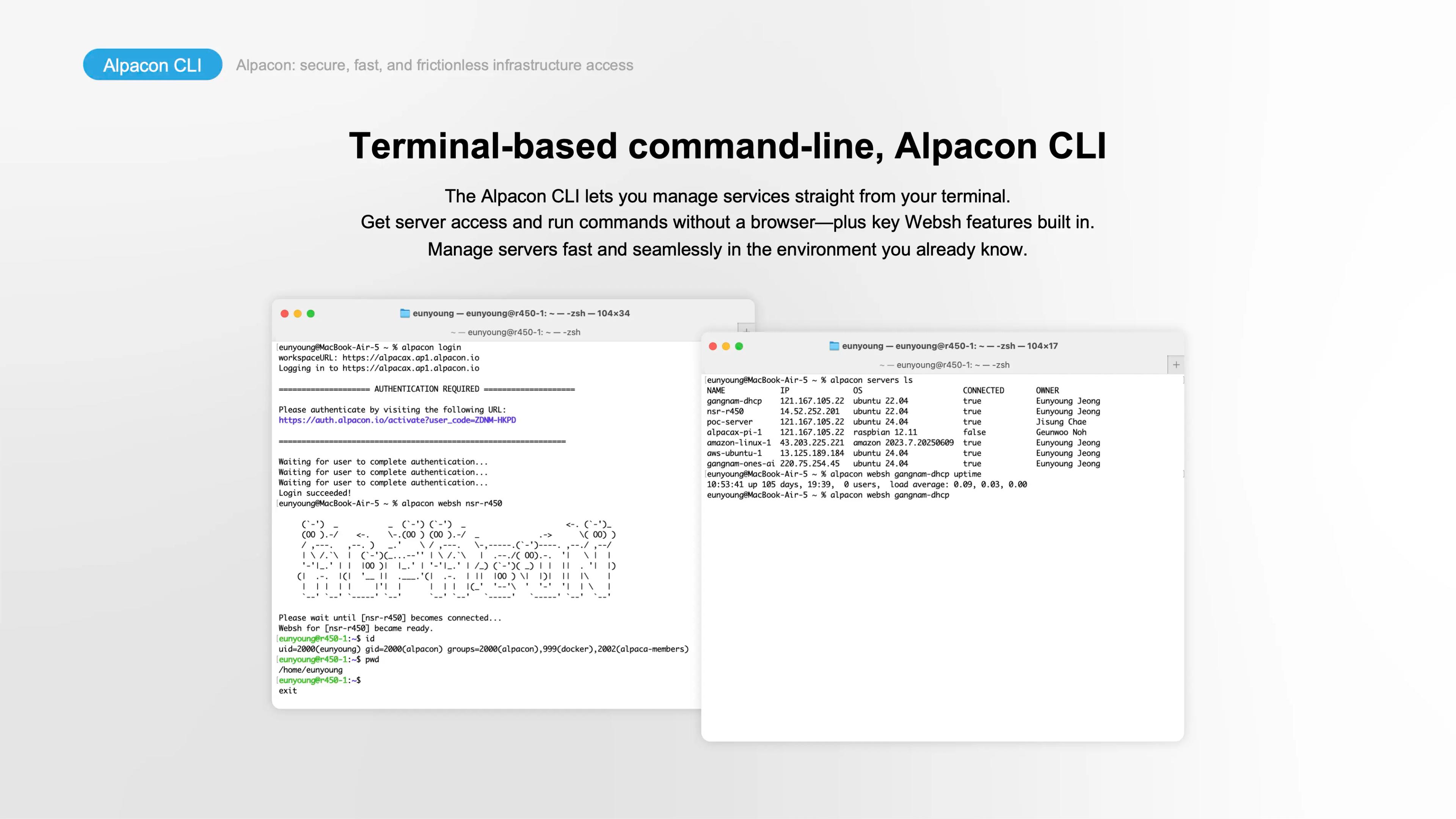 Alpacon Screenshot 12