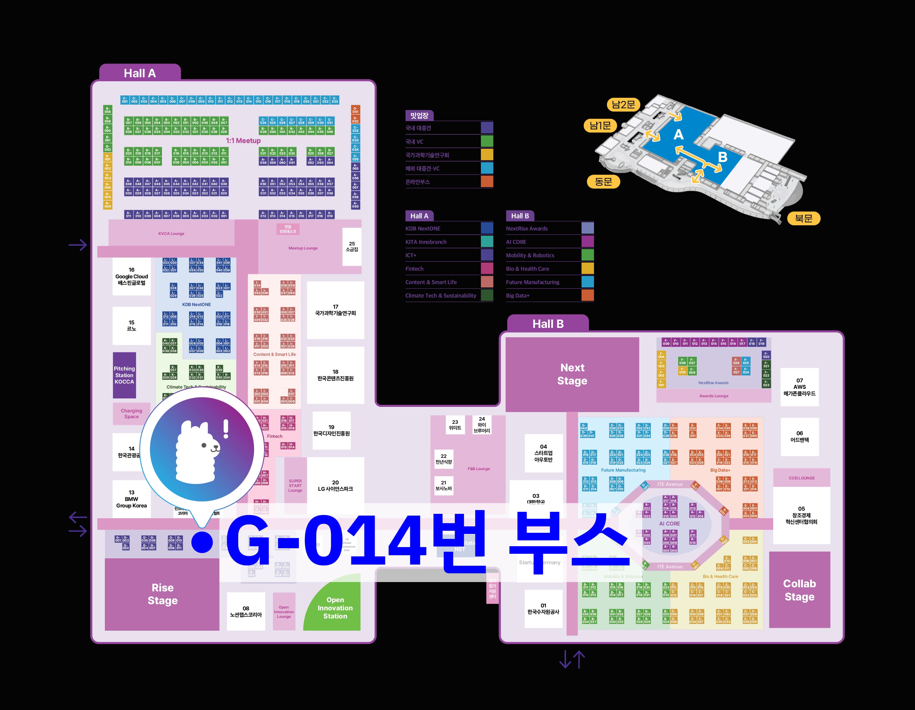 NextRise 2025 exhibition hall layout map
