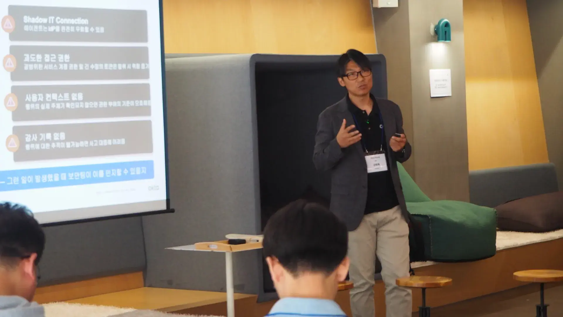 Heejae Chang from Okta presenting at the Agentic AI Security Summit 2026