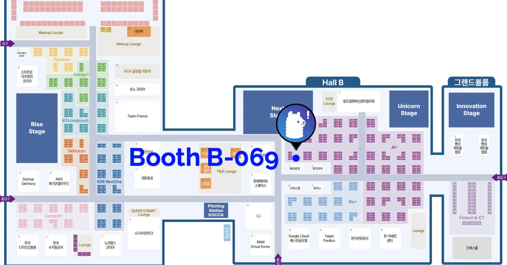 NextRise 2026 exhibition hall layout map